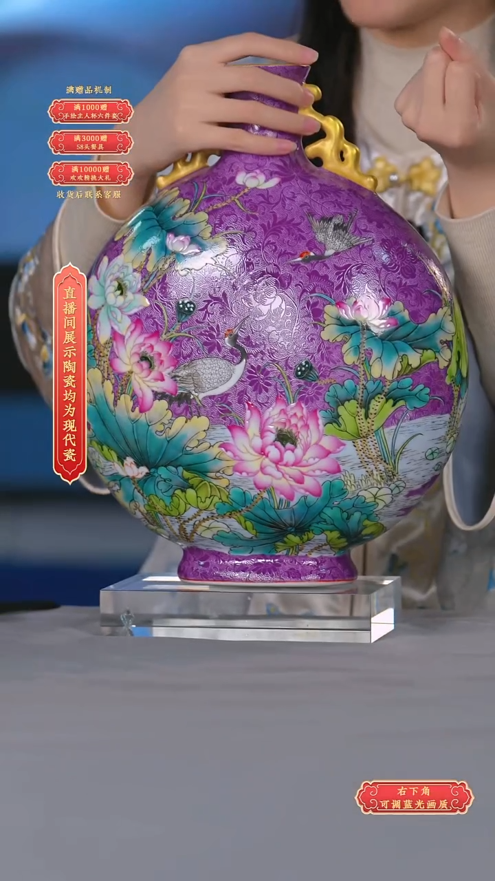 瓷片张文月*流水106