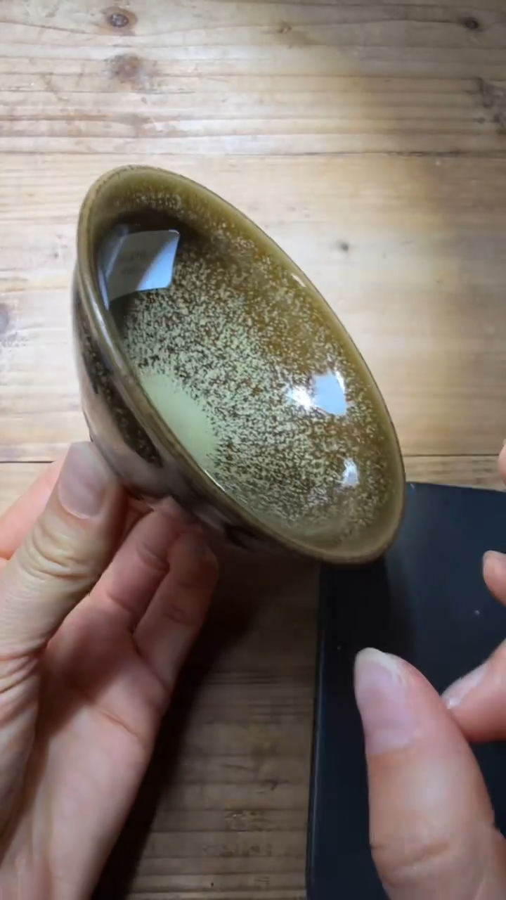 茶盏陈平建盏精品分享158