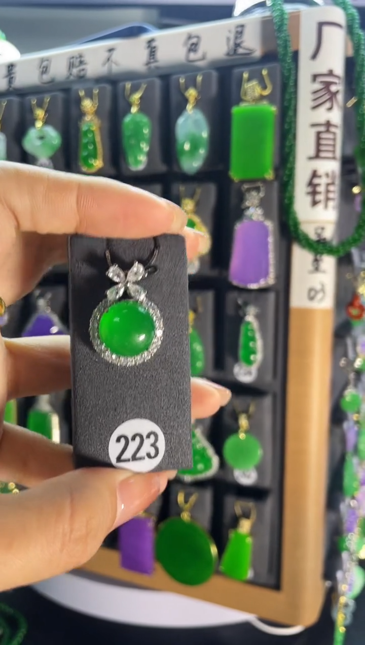 【闪购商品】翡翠耳饰银S925镶嵌223..