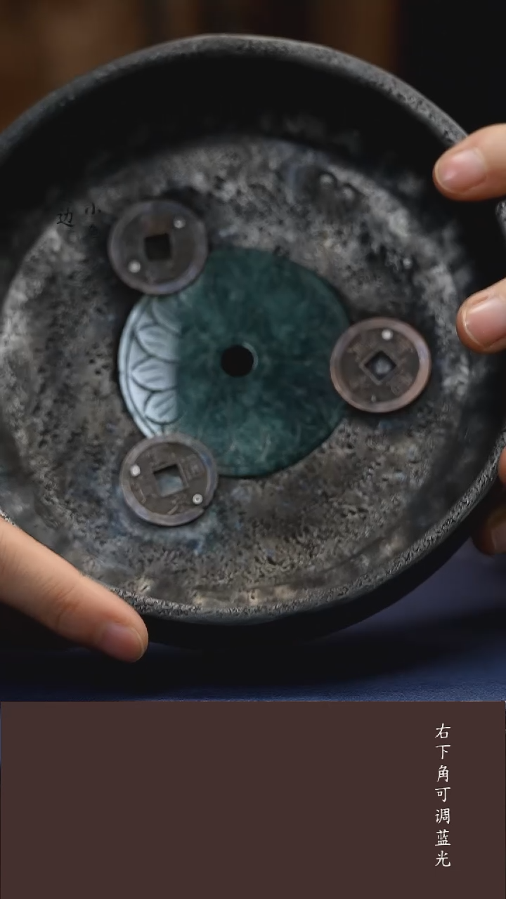 茶*【慢茶小窗边闪购】大漆老铁铜钱纹壶承