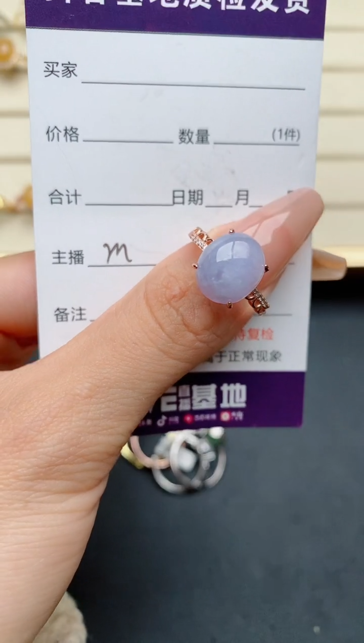 【闪购商品】翡翠戒指银S925镶嵌.......