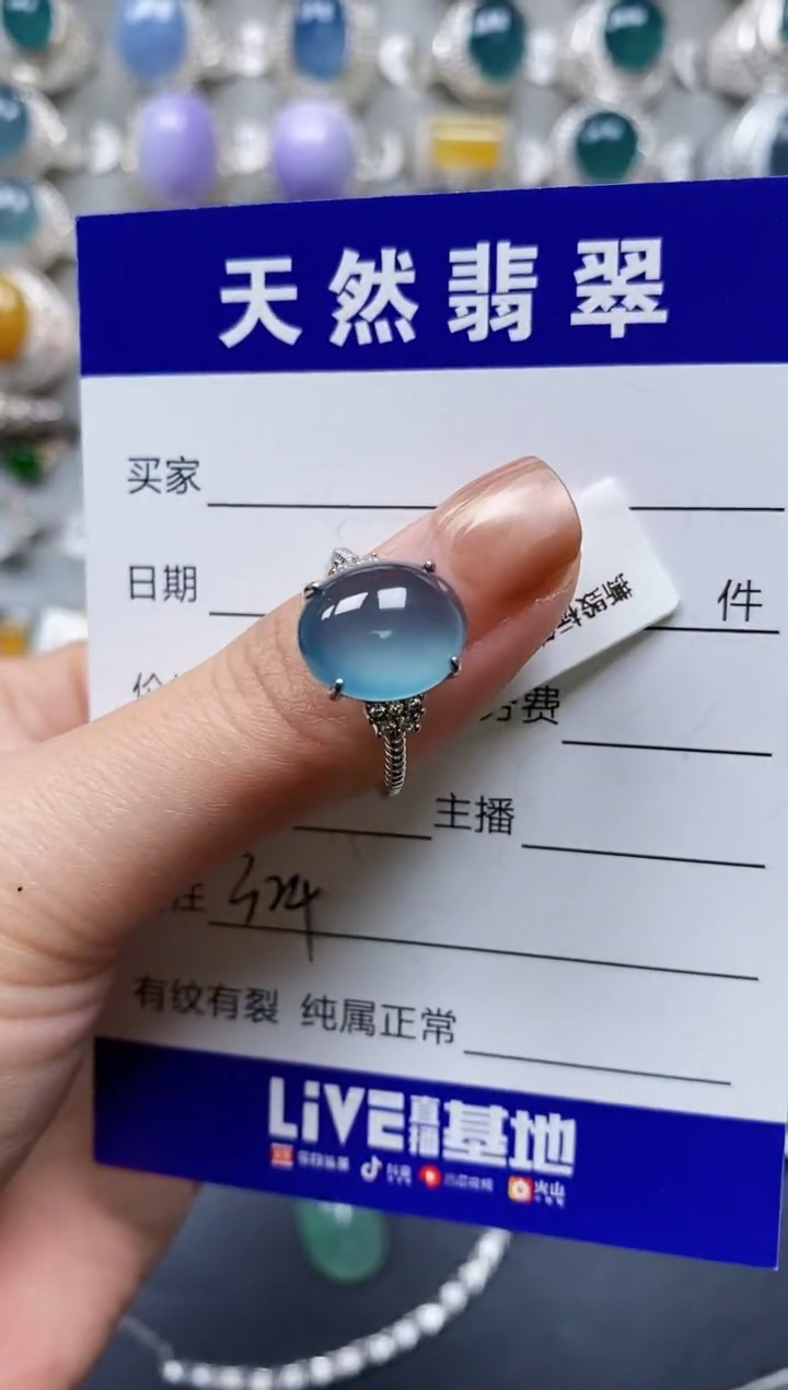 【闪购商品】翡翠戒指银S925镶嵌0324