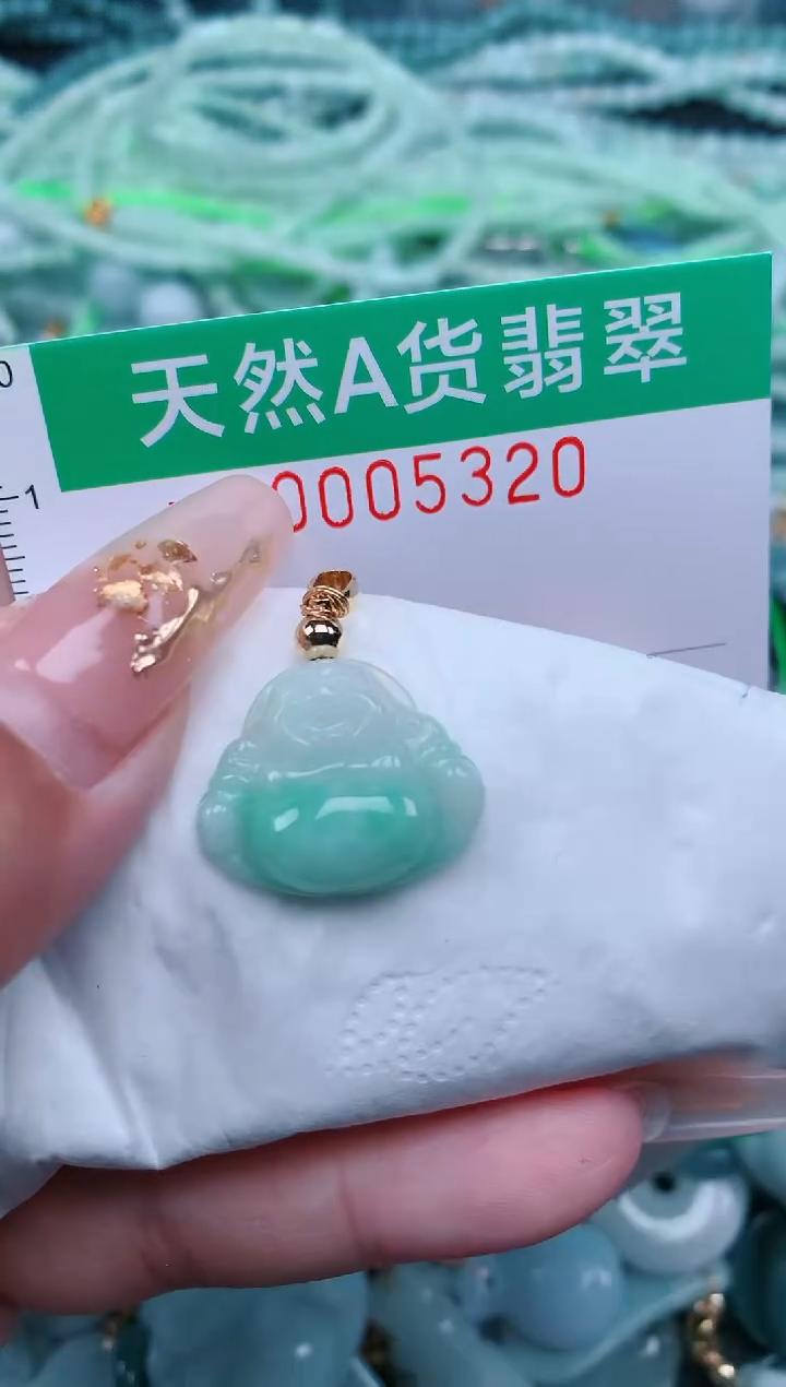 【闪购商品】翡翠颈饰未镶嵌.0005320