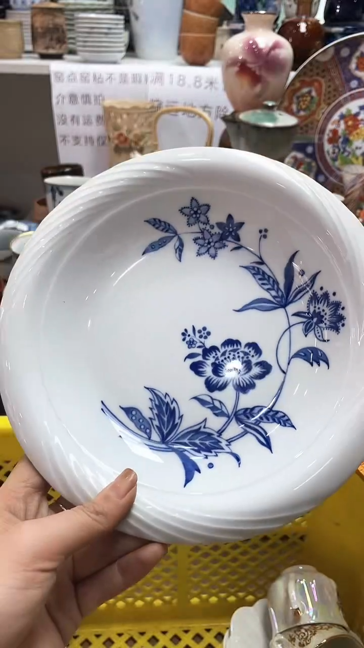 【闪购商品】1闪购闪购闪购闪购