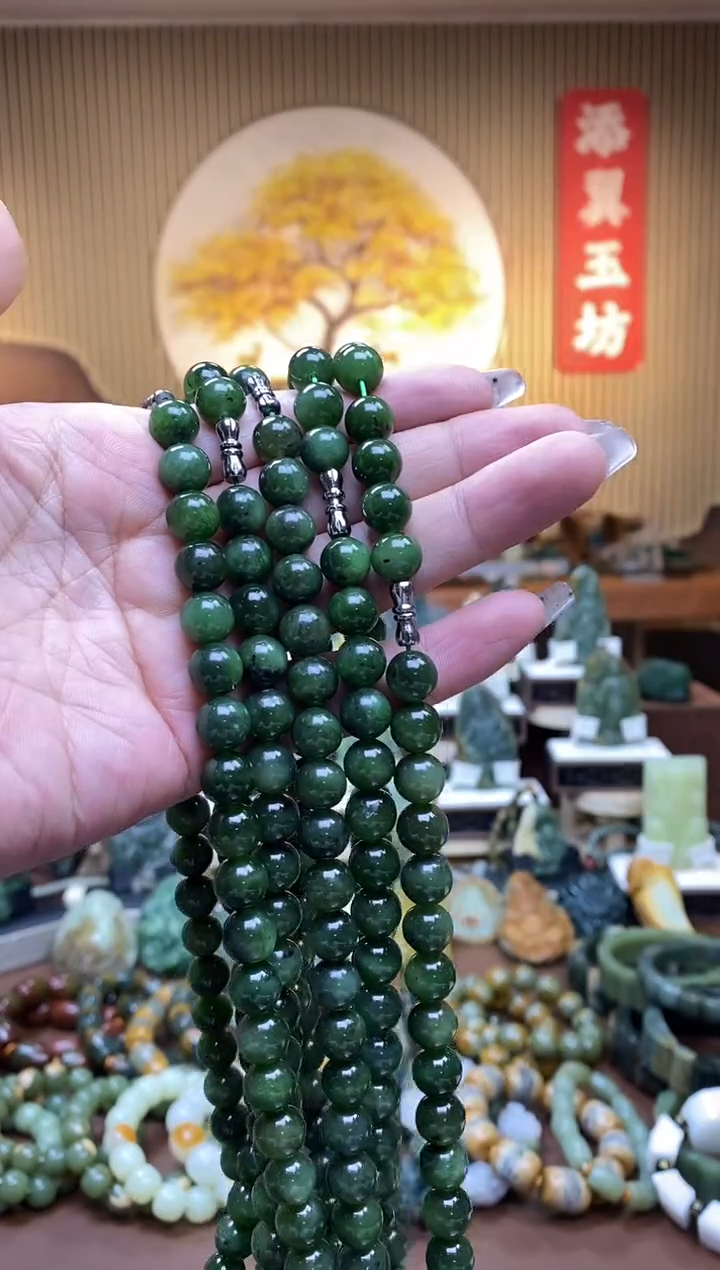 【闪购商品】和田玉（碧玉）妈妈链未镶嵌多样性随机发一