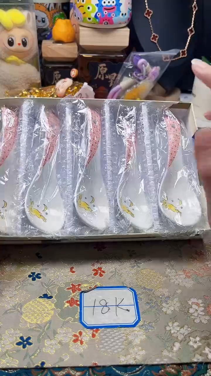 瓷片陶茶666文玩周边多人