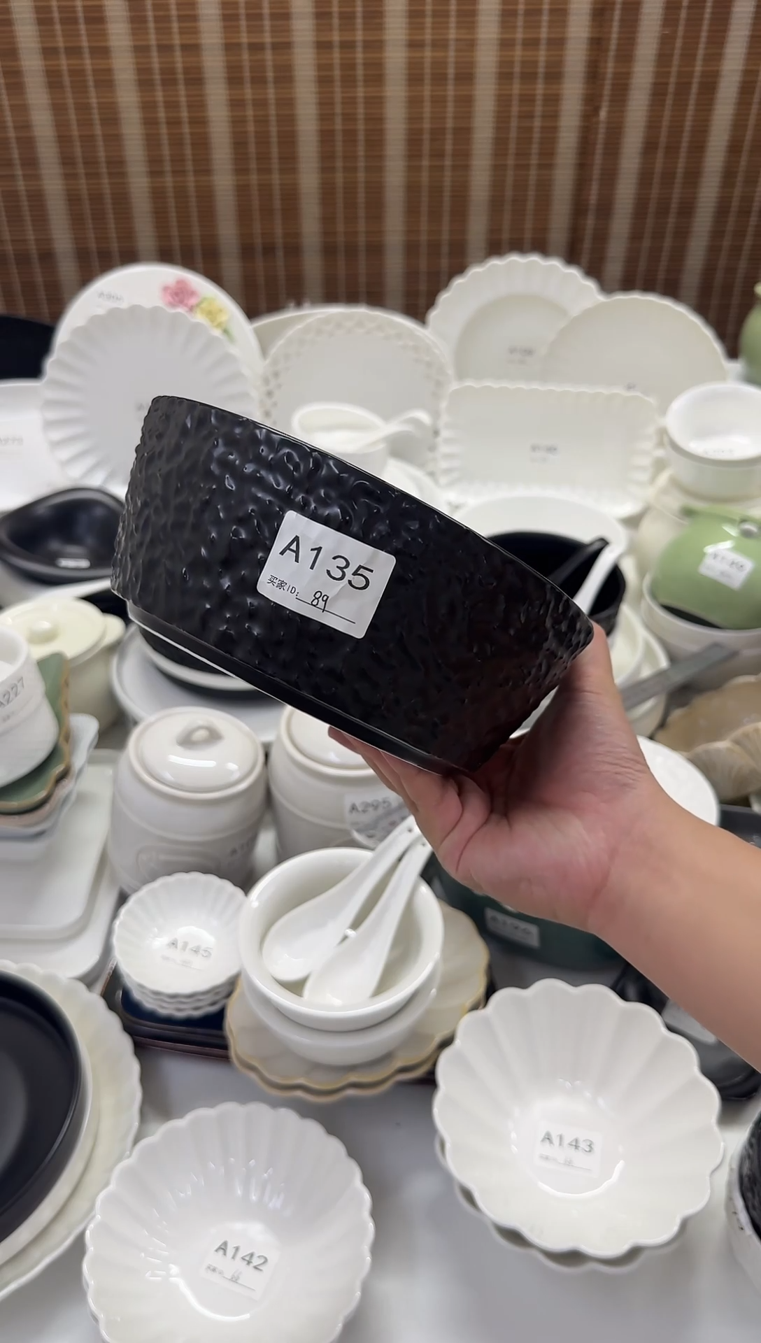 瓷片微瑕仓库清仓福利8英寸