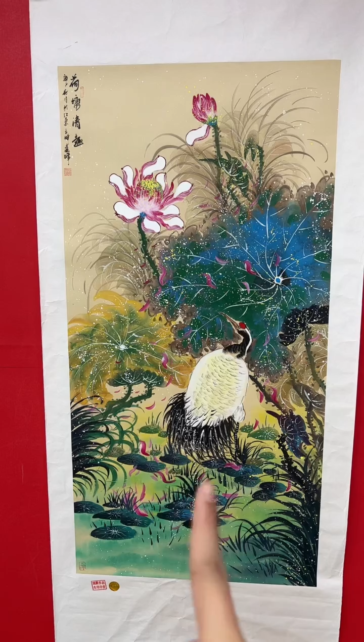 【闪购商品】国画莫远峰-书法/绘画54