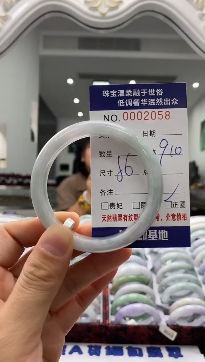 未镶嵌手镯翡翠天然缅甸A货翡翠