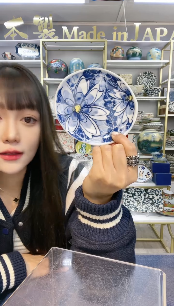 瓷蓝染花平碟13cm×12cm一支