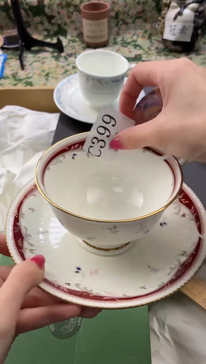 瓷片楠       C399