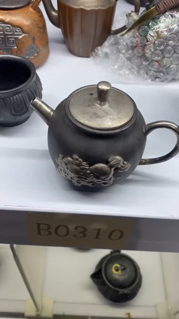 瓷片B0310陶瓷茶具茶器