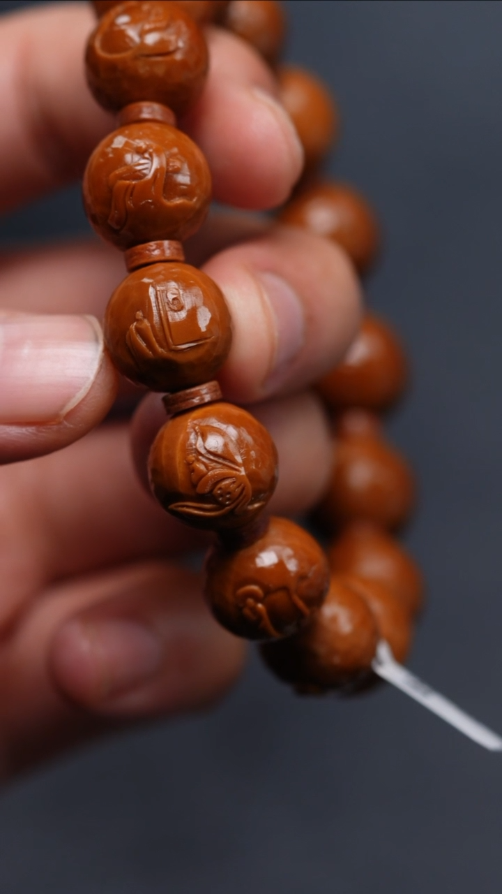 手串/手链橄榄核橄榄核