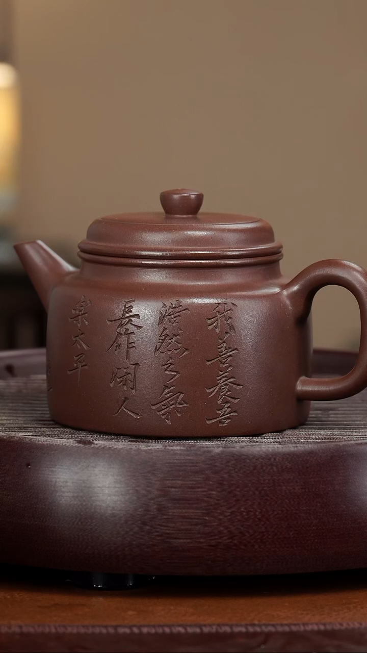 【闪购商品】紫砂茶壶宜兴紫砂壶