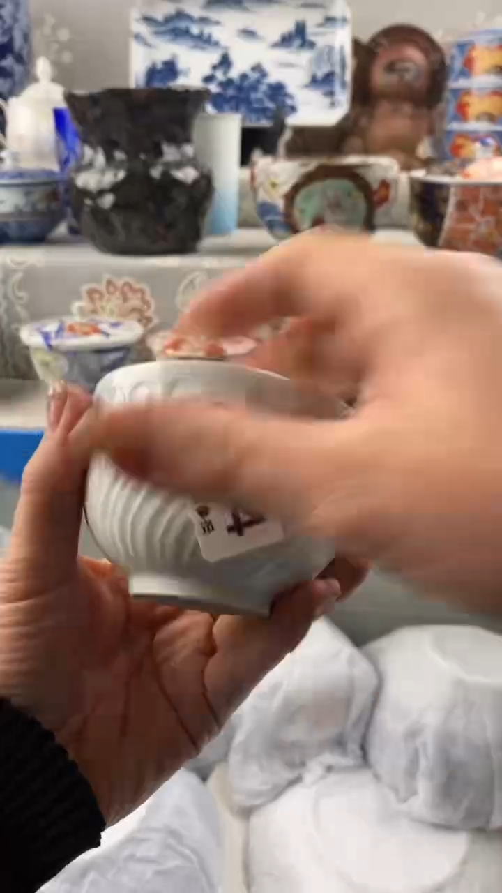 【闪购商品】084            