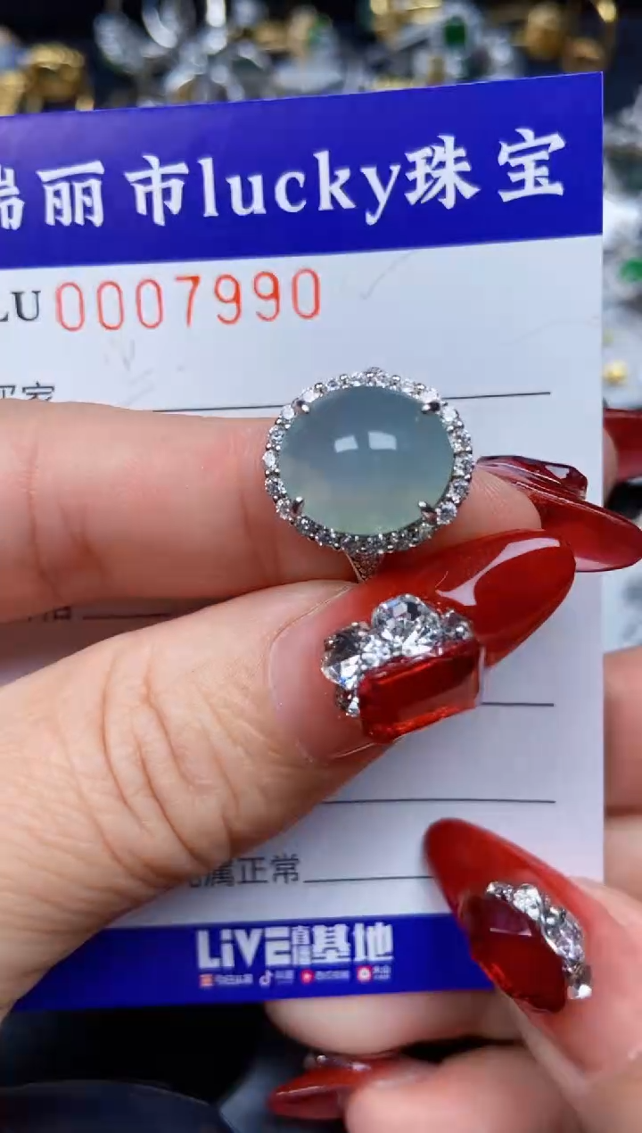 【闪购商品】翡翠颈饰银S925镶嵌7990