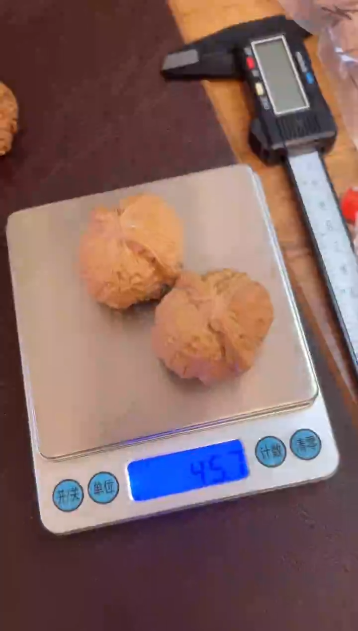 把件文玩核桃40南瓜