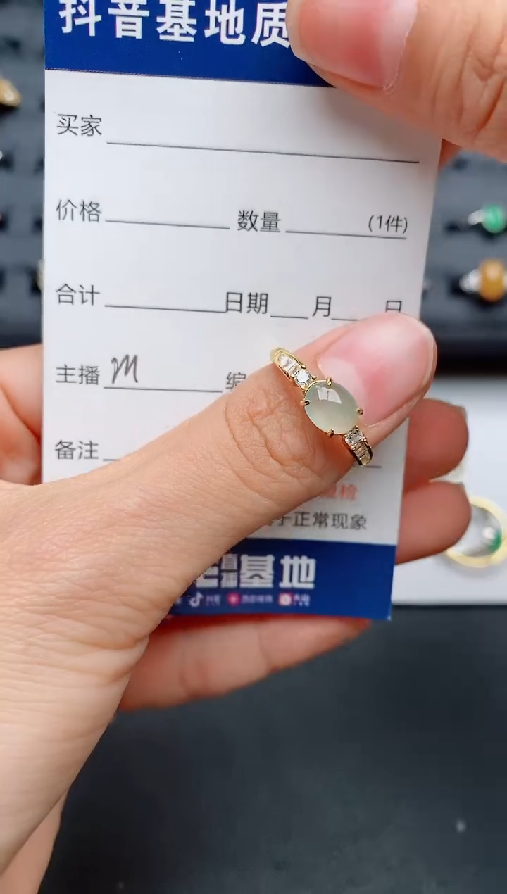 【闪购商品】翡翠戒指银S925镶嵌...........