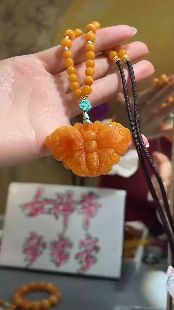 【闪购商品】琥珀裸石未镶嵌A0577天然蜜蜡