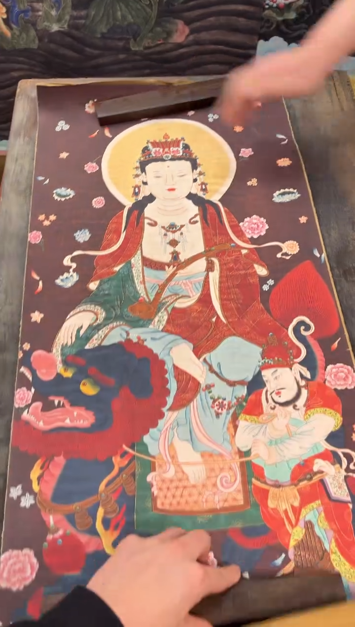 卷轴画刘洋画院老六专属AA97