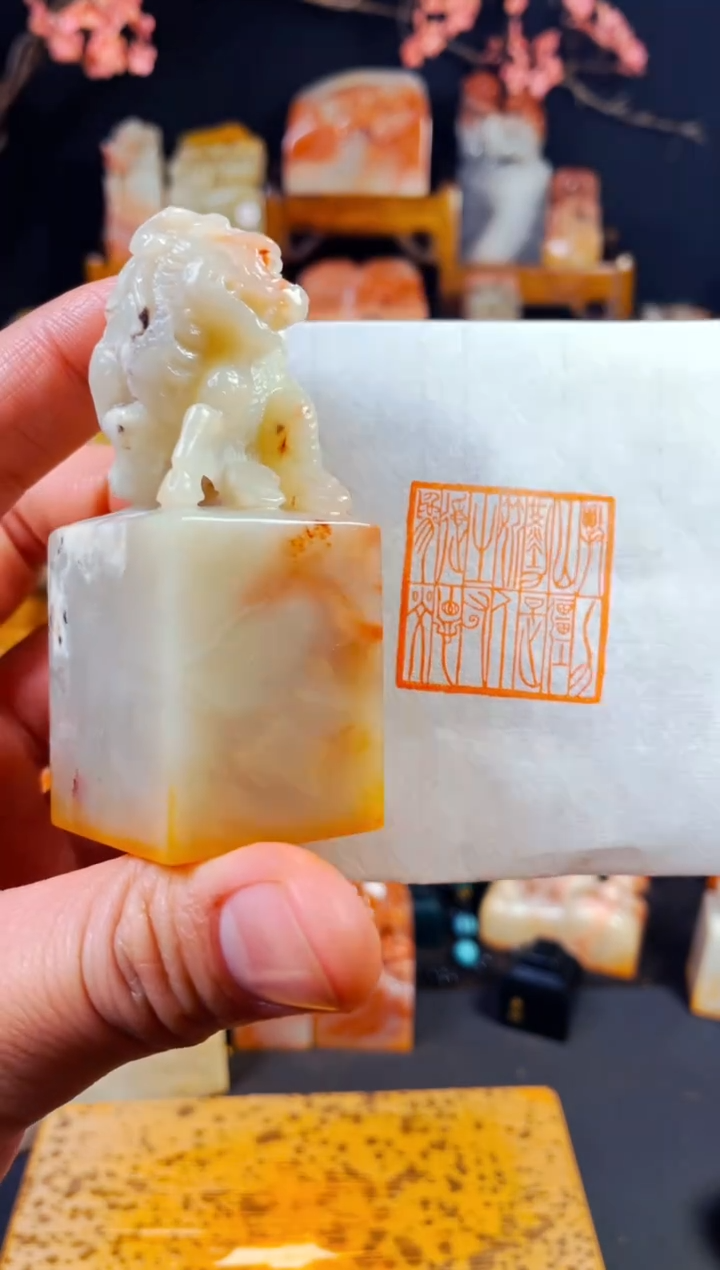 【闪购商品】老挝石印石手工篆刻《学力无疆勤是策人生有道德为邻》