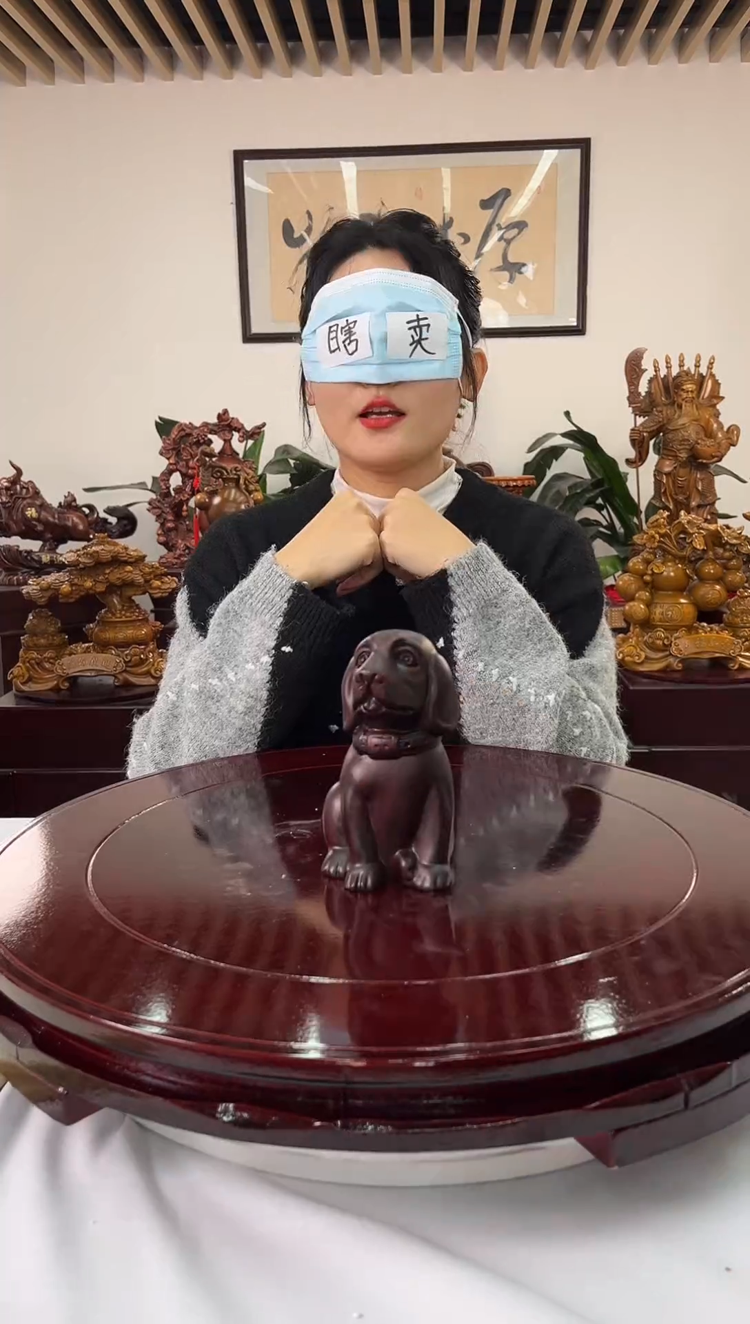 木家居饰品摆件16号