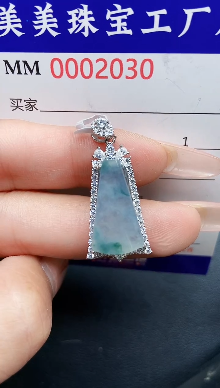 【闪购商品】翡翠颈饰银S925镶嵌2030