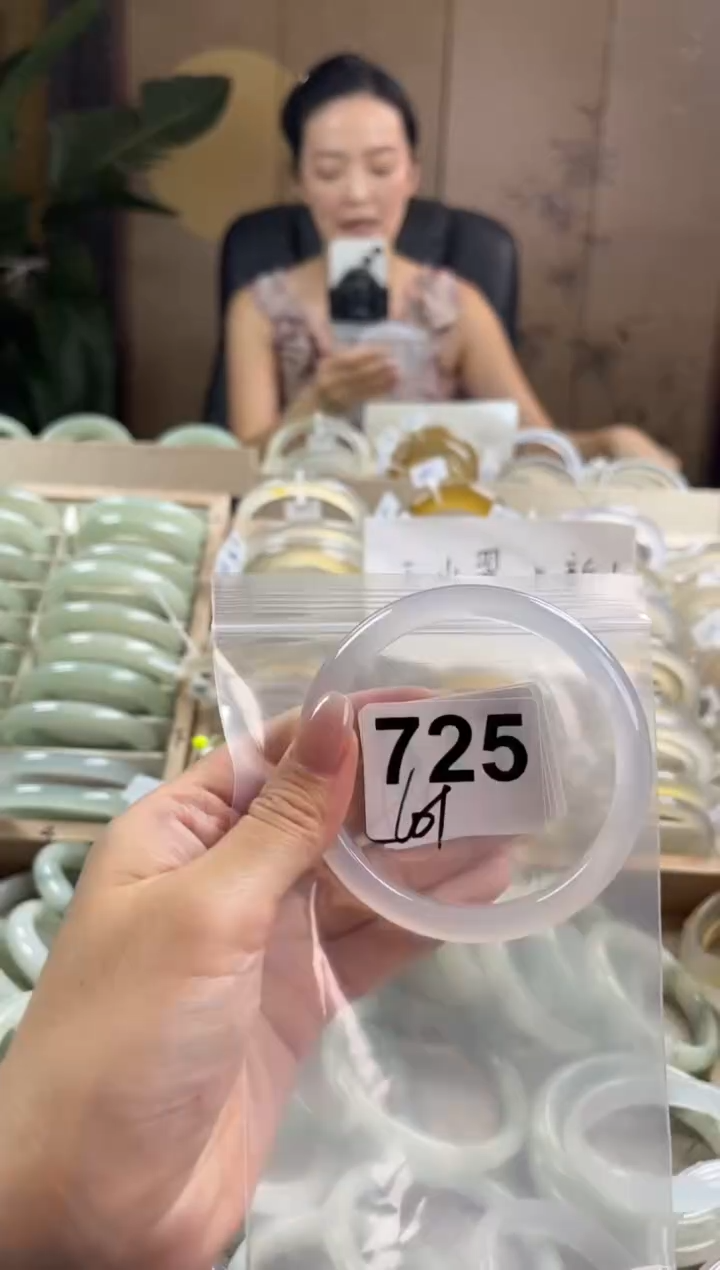 手镯玛瑙/玉髓未镶嵌725