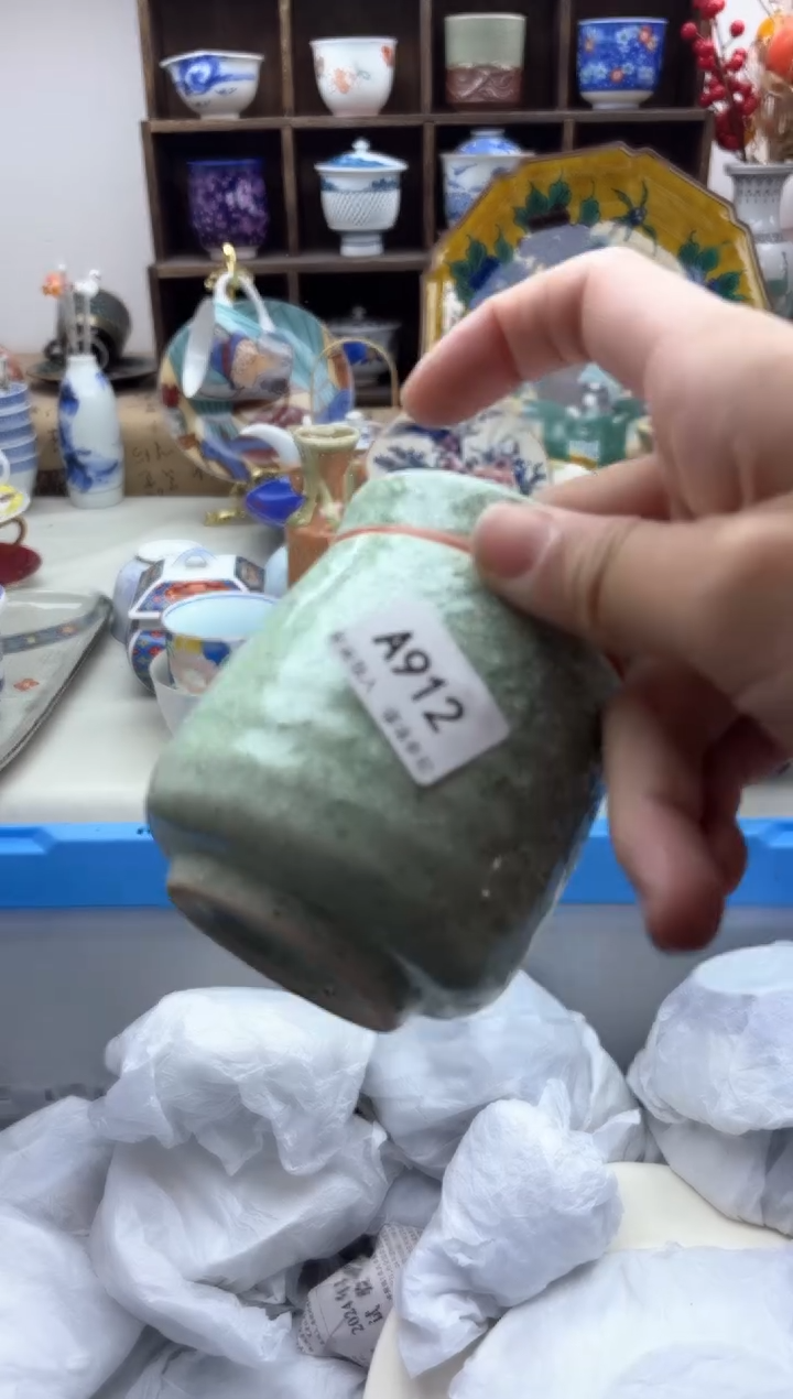 【闪购商品】碟912A............