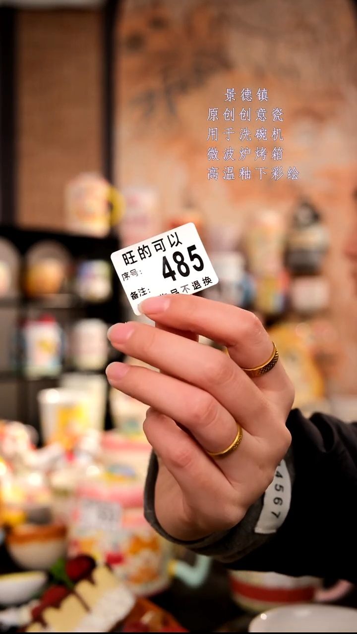 摆件陶王***烦旺的可以陶瓷手工手绘设计师款