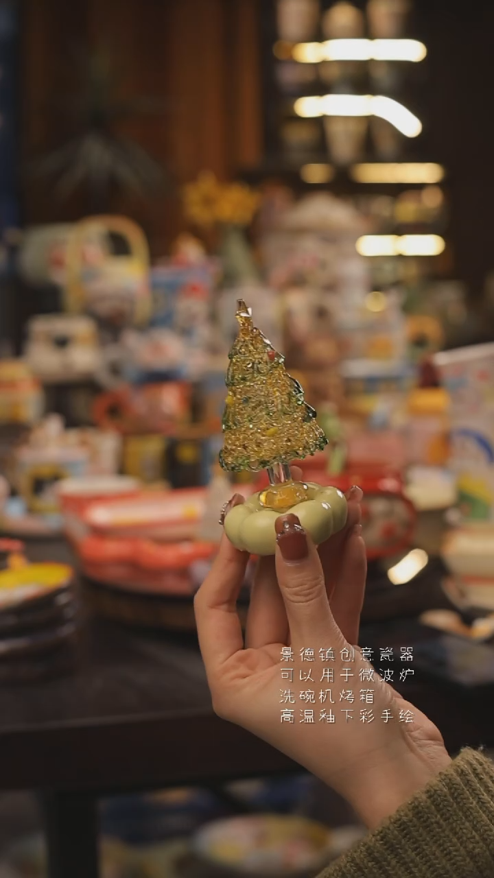 随机景德镇釉下彩绘设计师款式陶瓷