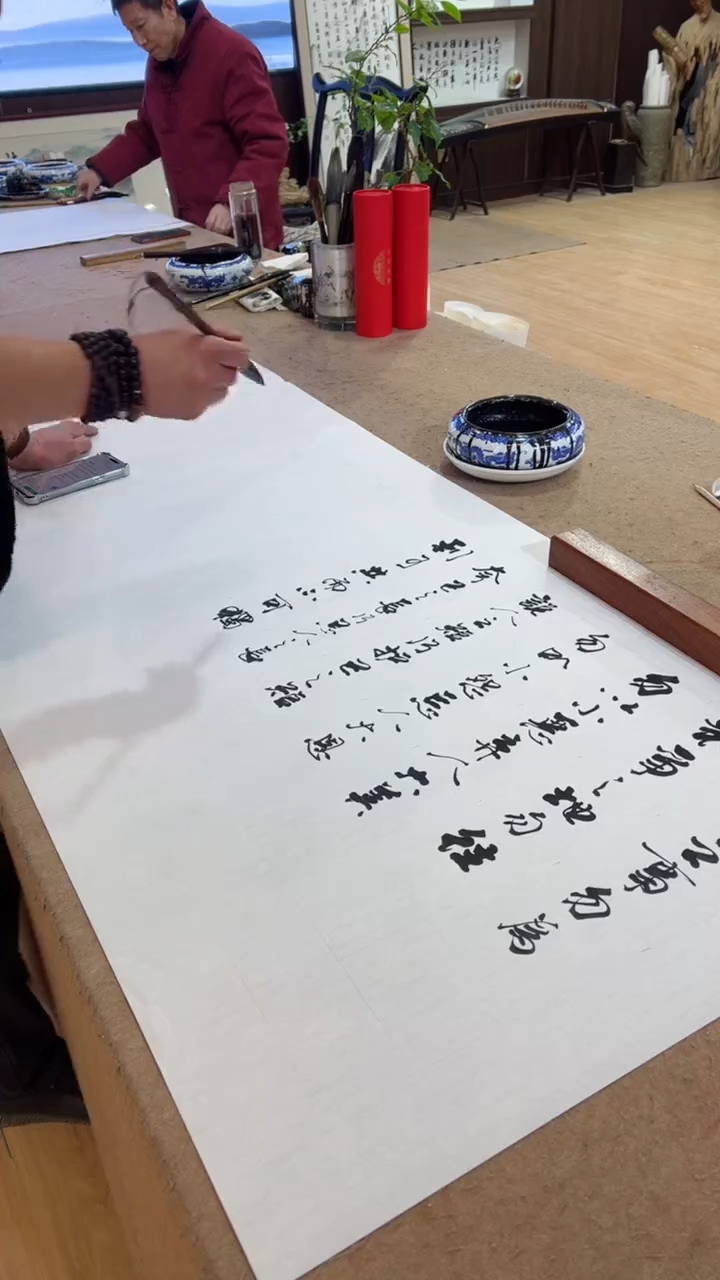 【闪购商品】书法六戒 车增建 小六尺