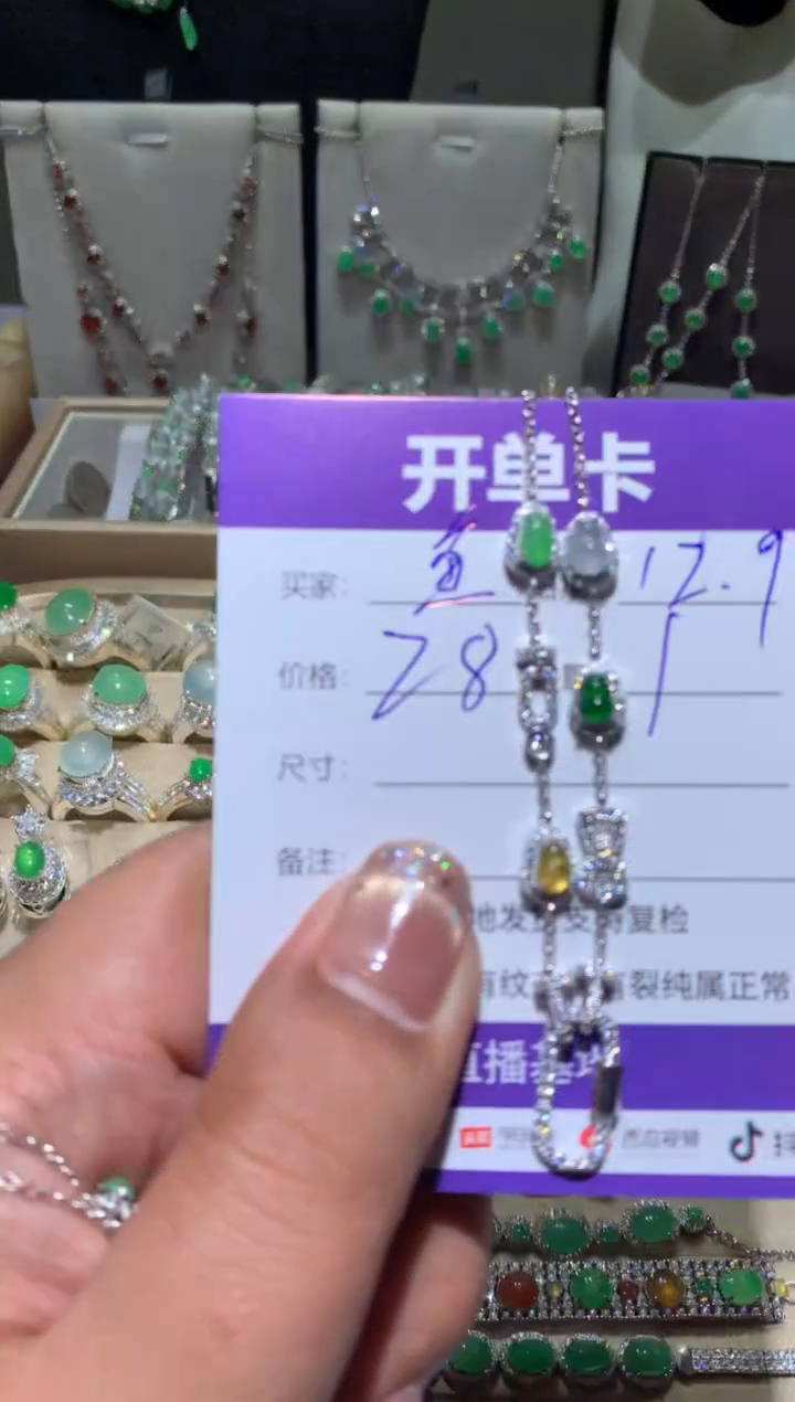 银S925镶嵌翡翠耳饰鱼*徐鱼徐徐