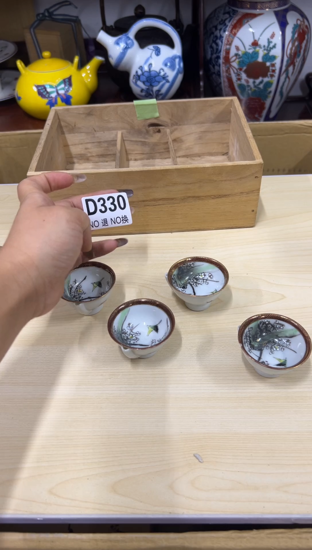 W****8330哈哈哈哈哈哈哈