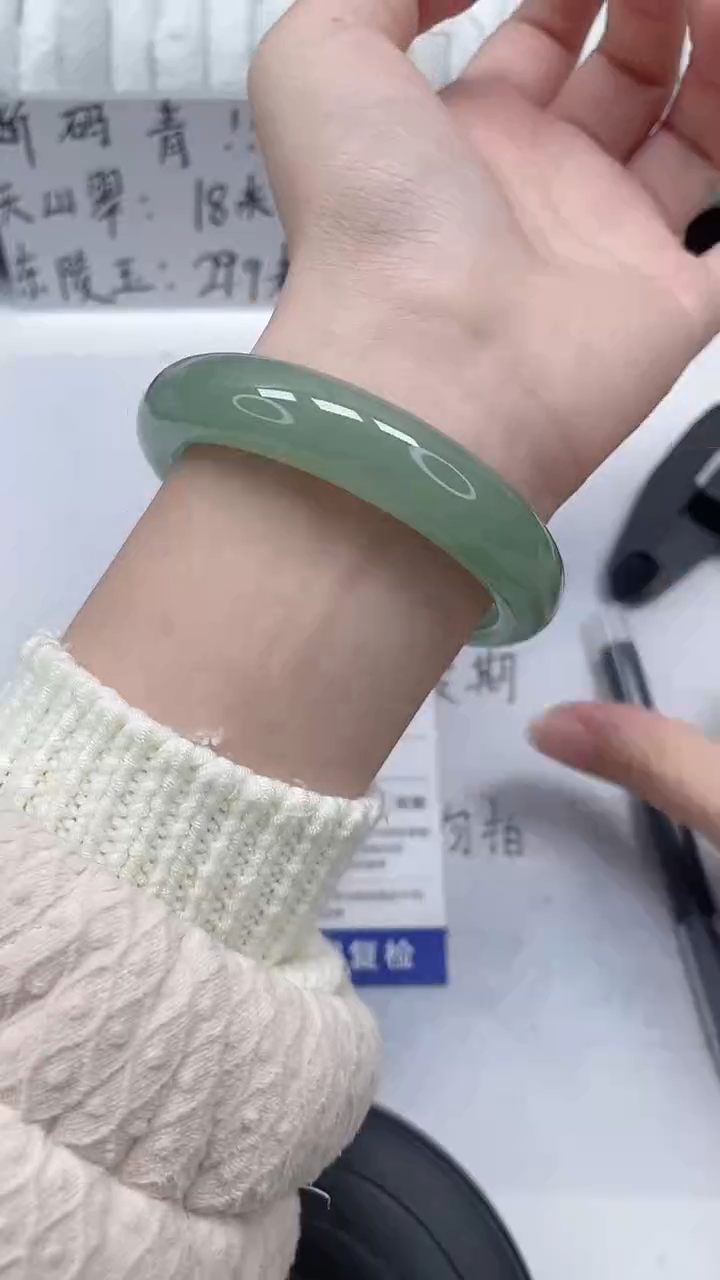 未镶嵌手镯石英质玉73-55/56