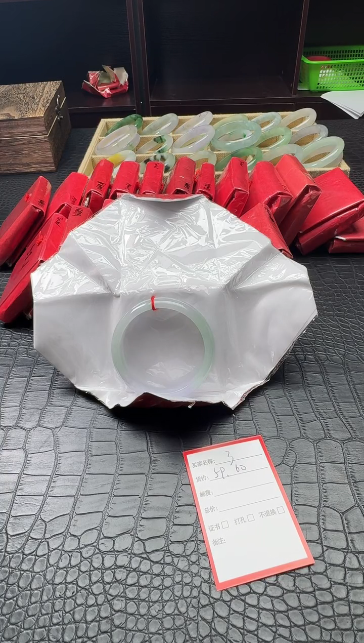 翡翠一图一物所见所得3