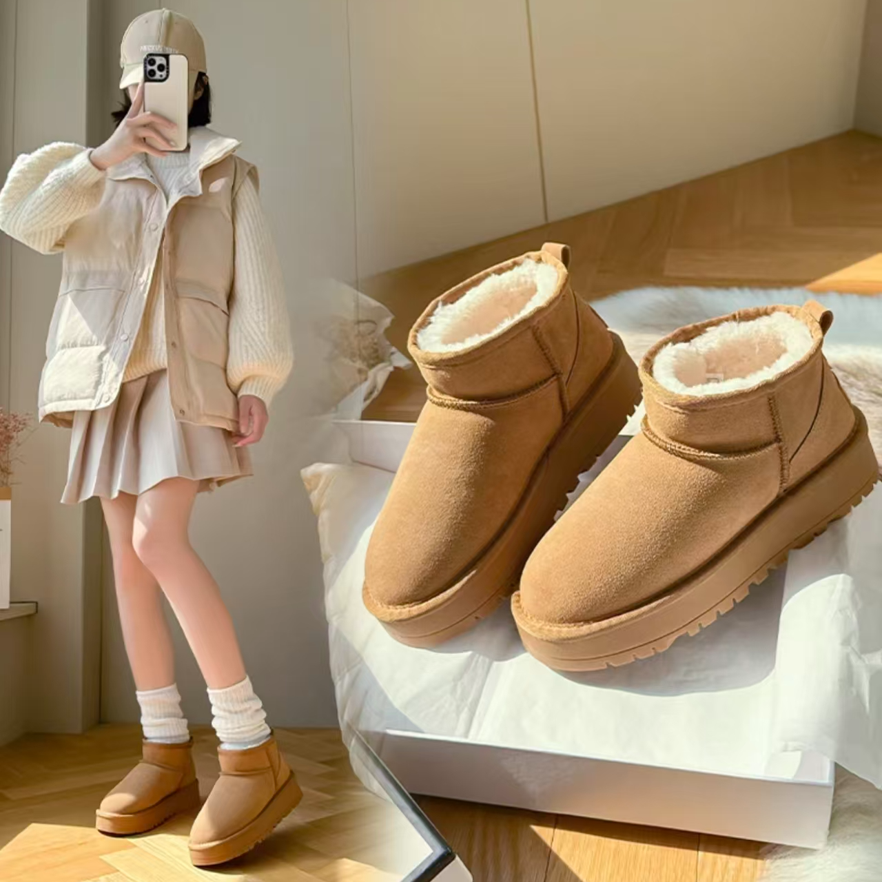 5853  厚底保暖短筒冬季防滑时尚雪地靴时尚靴子