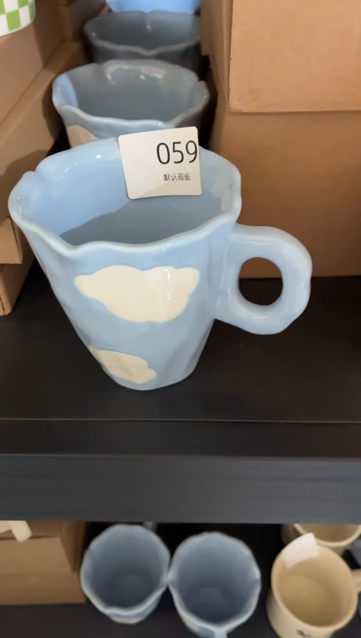 瓷059 白云杯 默认微瑕