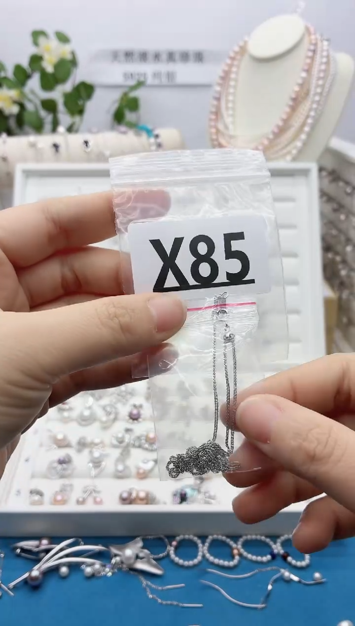 银S925镶嵌珠宝奇石淡水珍珠玫**?X85