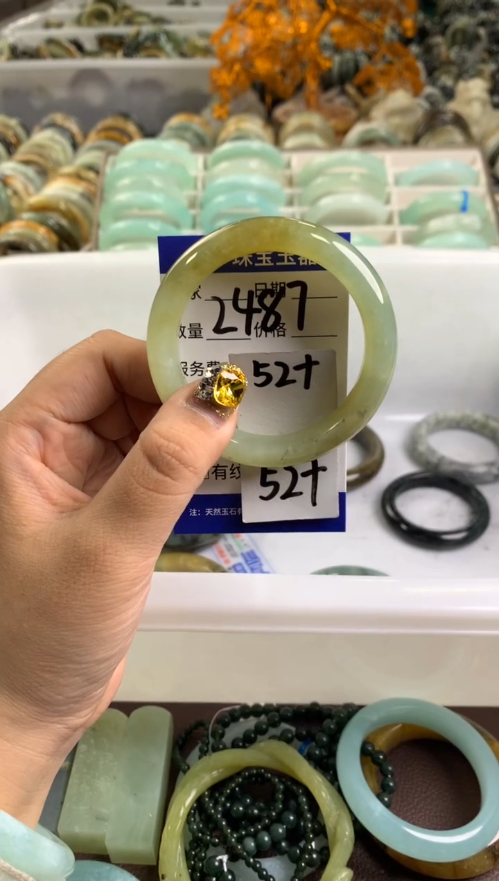 【闪购商品】蛇纹石玉手镯未镶嵌2487