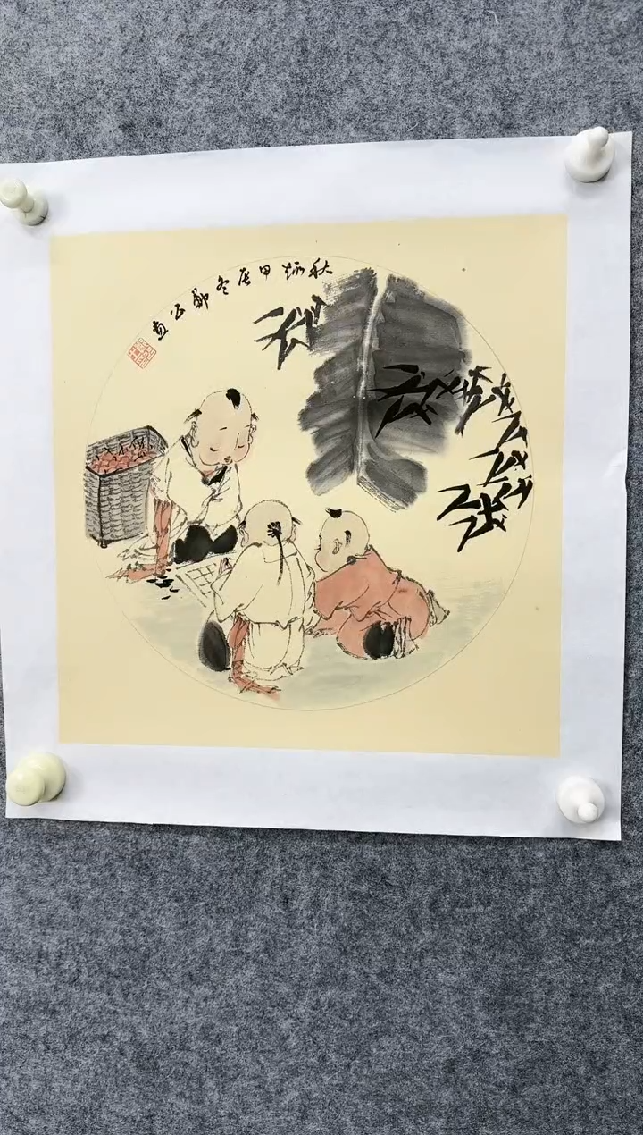 【闪购商品】国画DH-LZG老师绘画作品