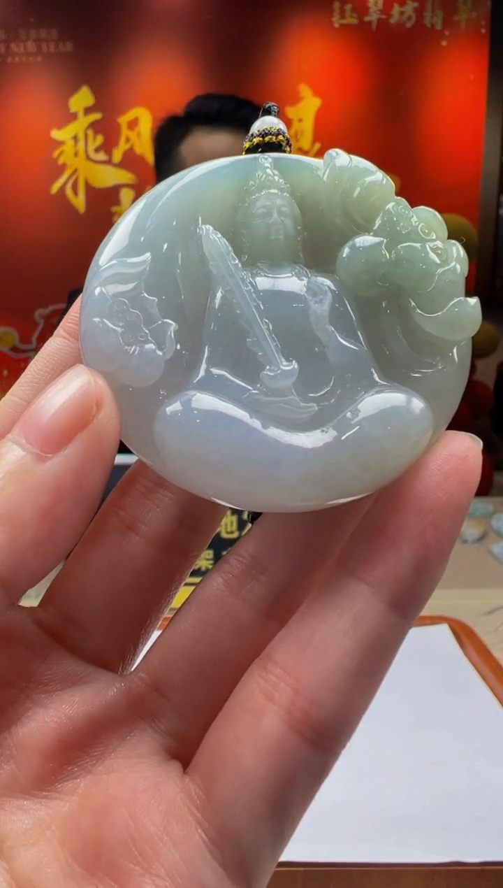 【闪购商品】定制翡翠未镶嵌Y2025-2-15-24