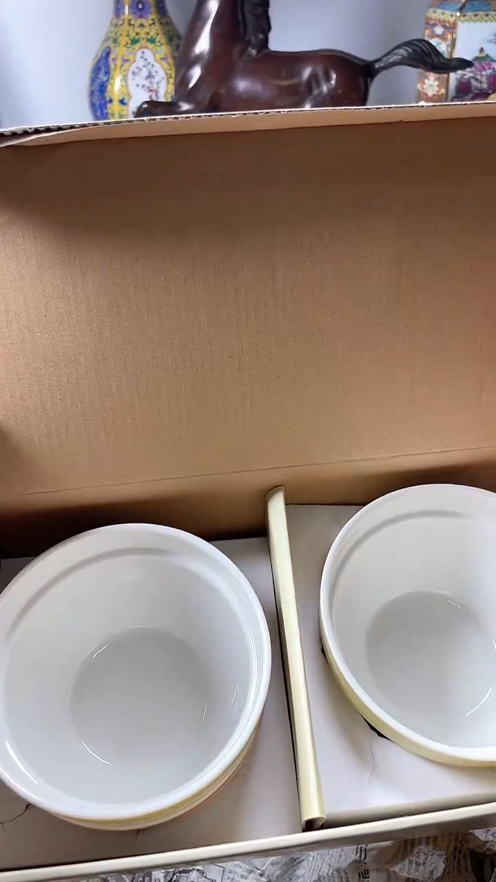 【闪购商品】瓷片瓷片瓷片瓷片瓷片
