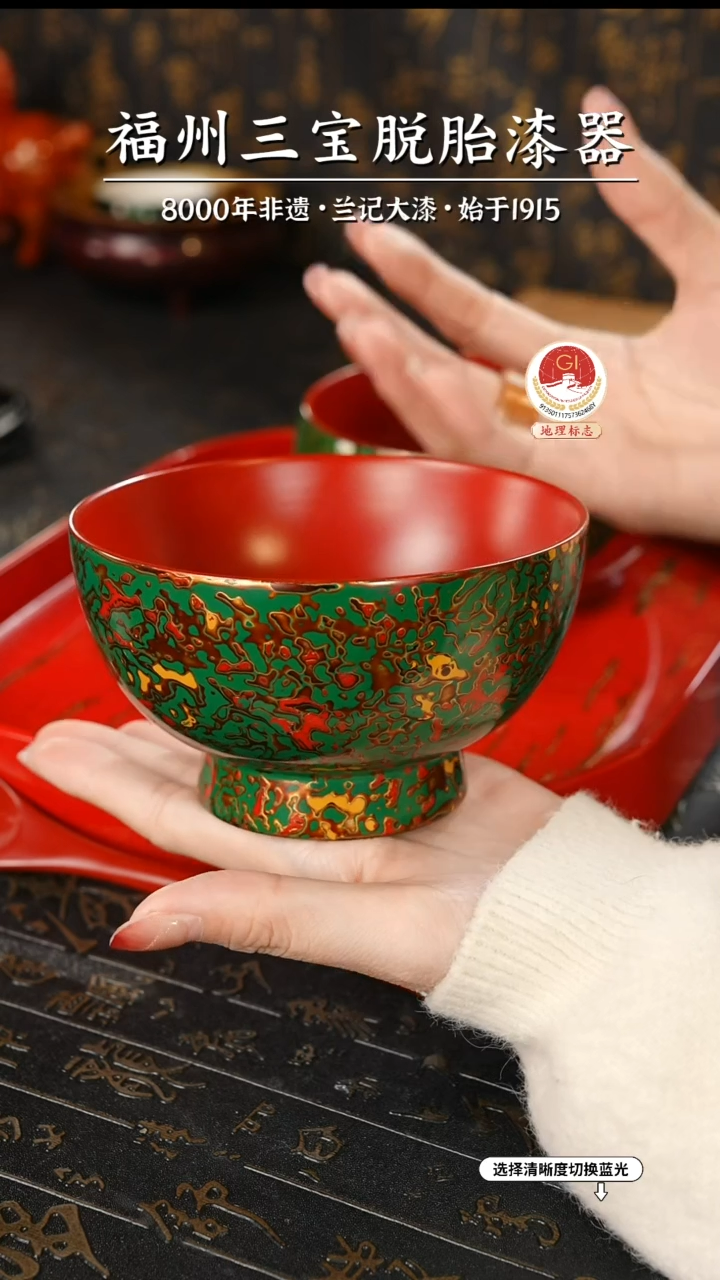 【闪购商品】大漆漆器 绿金漆碗