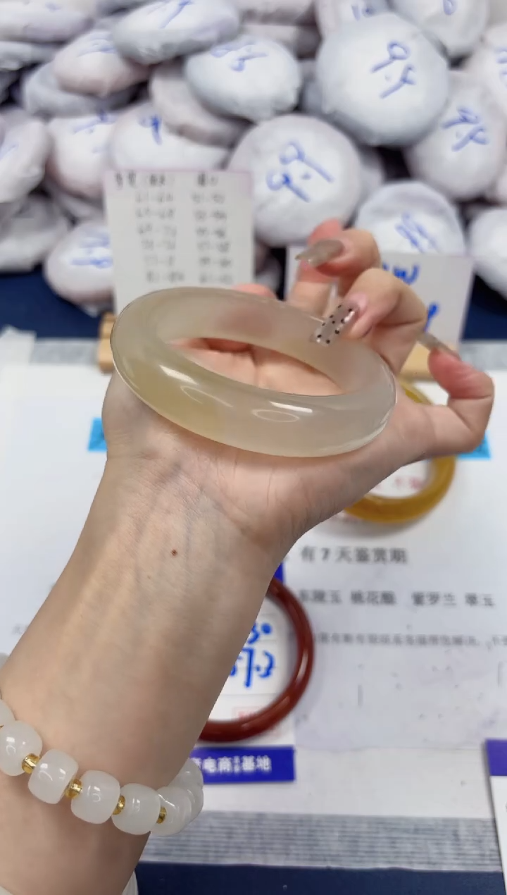 【闪购商品】石英质玉手镯未镶嵌217-财气镯-圈口60