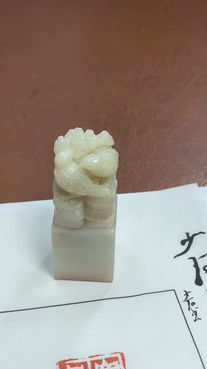 【闪购商品】老挝石印石高少珂*X43351与鹿同游