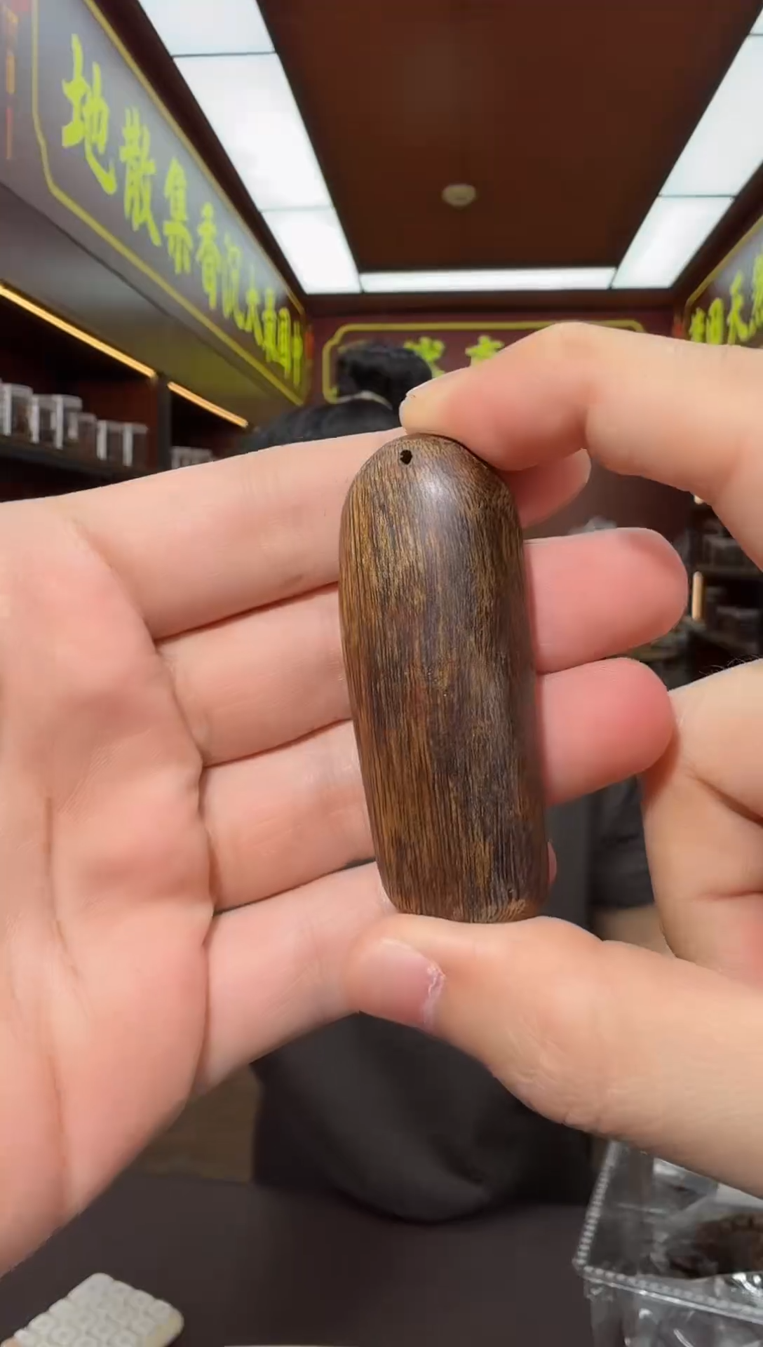 沉香吊坠81号海南多样性发一