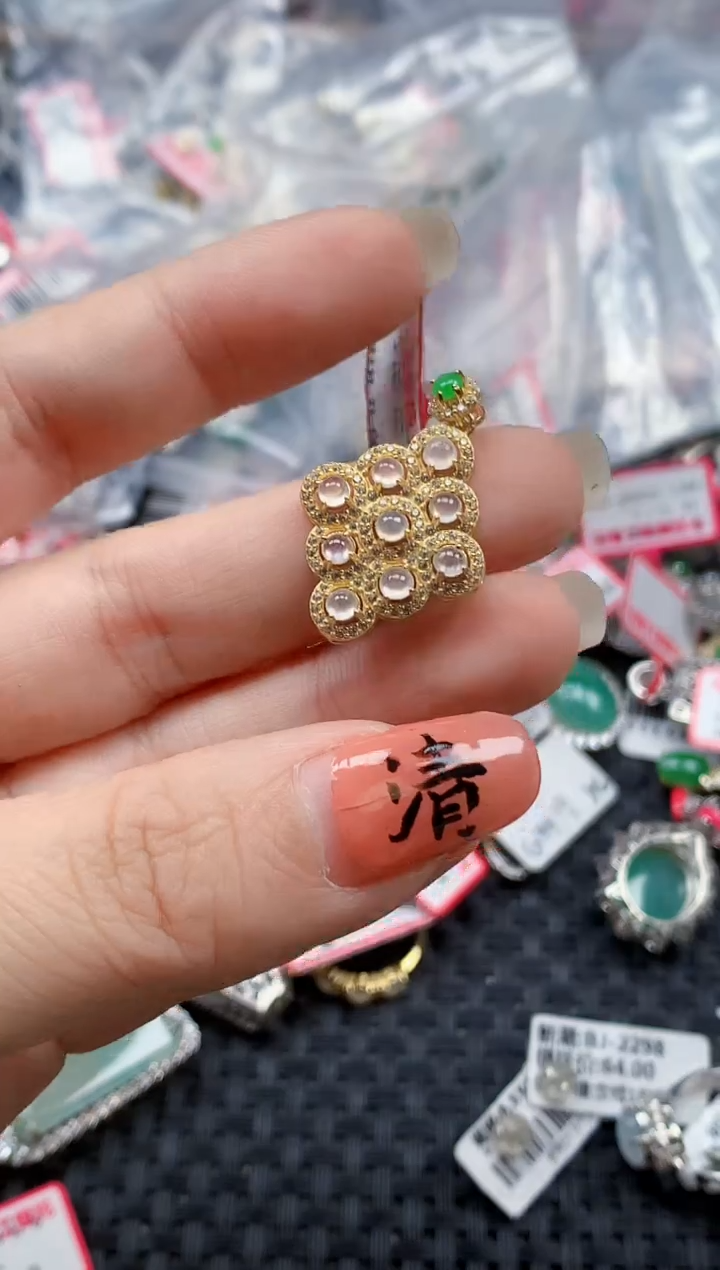 银S925镶嵌戒指翡翠天然A货缅甸翡翠