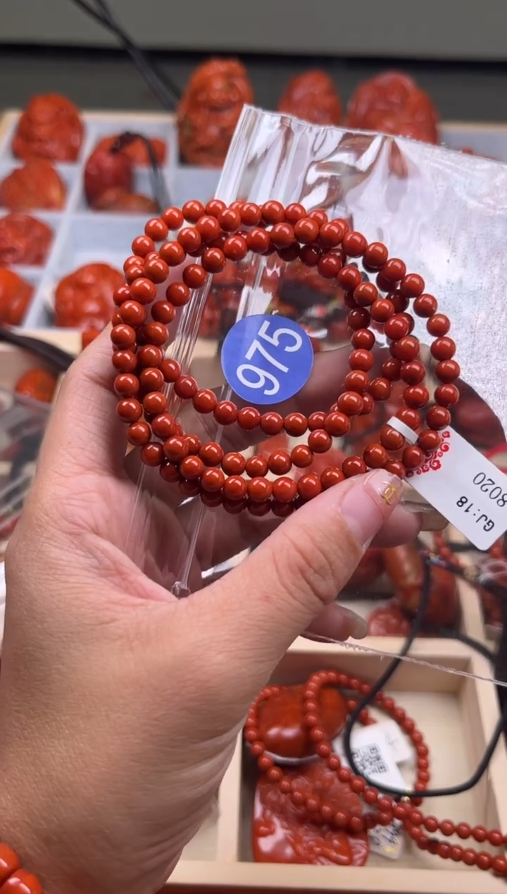 【闪购商品】南红玛瑙珠宝奇石未镶嵌975-5+