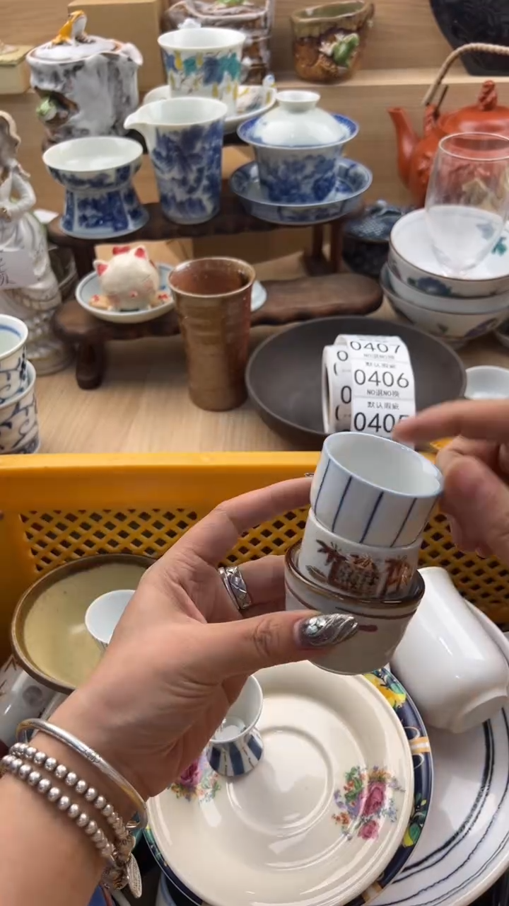 404默认微瑕，满20元包邮